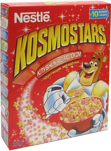 Хрустящий готовый завтрак Kosmostars Клубника с молоком 225г